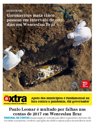 Folha Extra 2475