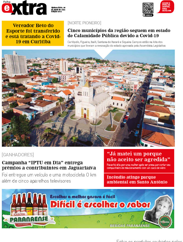 Folha Extra 2511