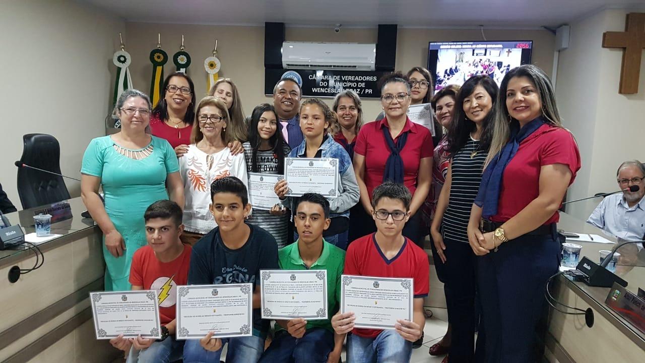 Pelo segundo ano, câmara de W. Braz homenageia alunos destaques do município