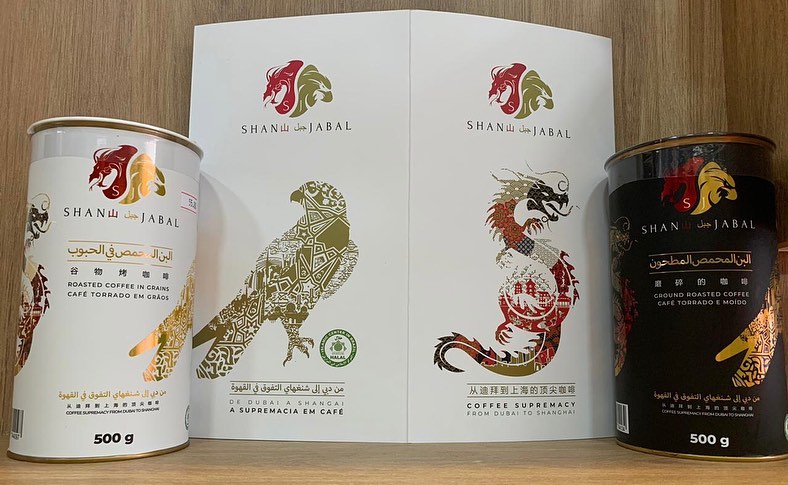 Café produzido no Norte Pioneiro irá para os Emirados Árabes