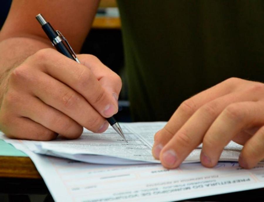 Inscrições para Processo Seletivo Simplificado começam quinta