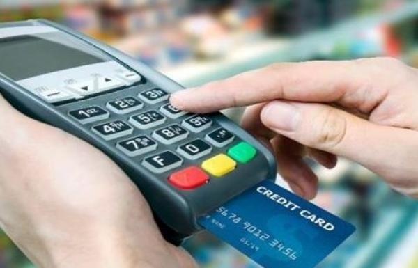 Pagamento de multas de trânsito poderá ser parcelado no cartão de crédito