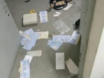 Agência do Banco do Brasil de Jacarezinho é furtada no fim de semana