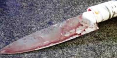 Homem agride ex-mulher e a atinge com facada